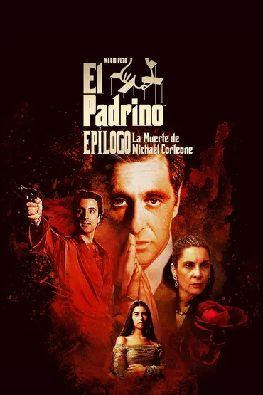 El Padrino III: La Muerte De Michael Corleone