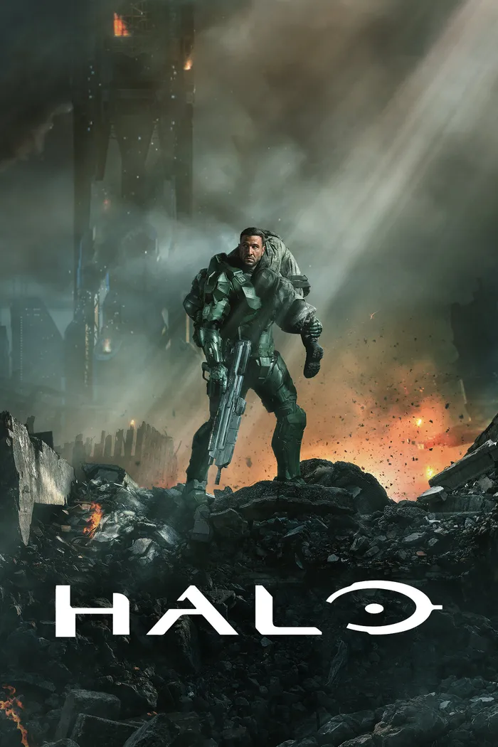 Halo S2